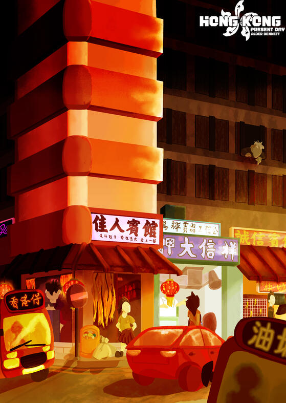 Hong Kong City Street